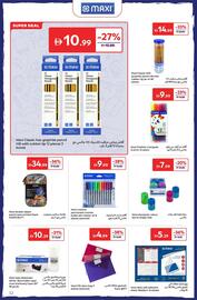 Carrefour catalogue Page 12