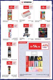 Carrefour catalogue Page 13