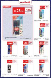 Carrefour catalogue Page 14