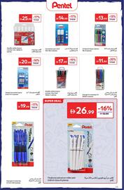 Carrefour catalogue Page 15