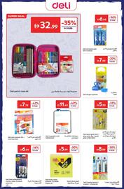 Carrefour catalogue Page 18