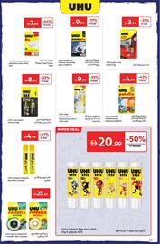 Carrefour catalogue Page 21