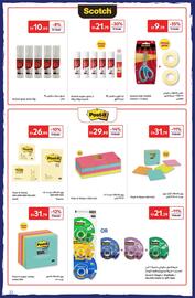 Carrefour catalogue Page 22