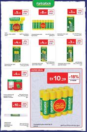 Carrefour catalogue Page 23