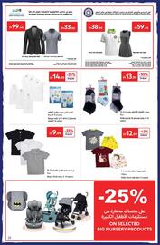Carrefour catalogue Page 26