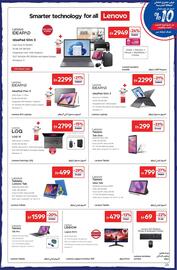 Carrefour catalogue Page 29