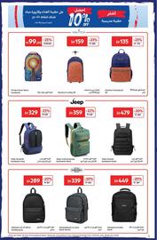 Carrefour catalogue Page 3