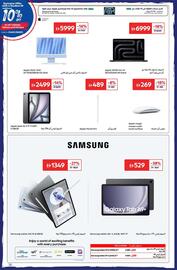 Carrefour catalogue Page 30
