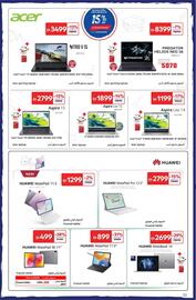 Carrefour catalogue Page 33