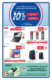 Carrefour catalogue Page 42
