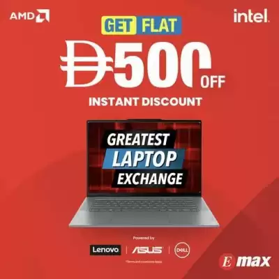 Emax catalogue (valid until 31-08)
