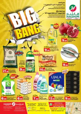 Hashim Hypermarket catalogue