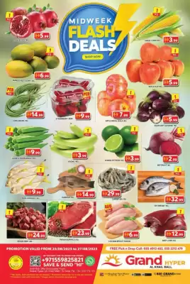 Grand Hyper Market catalogue
