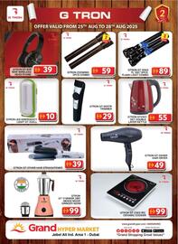 Grand Hyper Market catalogue Page 11