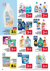 Folleto Carrefour Página 60