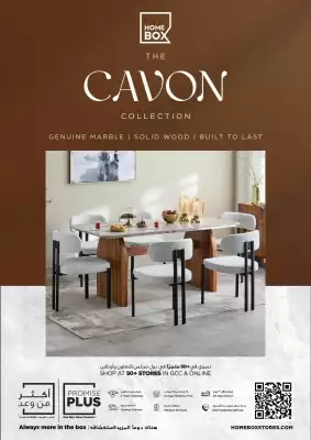 Home Box catalogue (valid until 1-09)