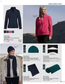 Trigema Prospekt Seite 100