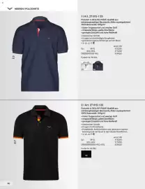 Trigema Prospekt Seite 41