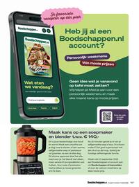 Boodschappen folder Pagina 157