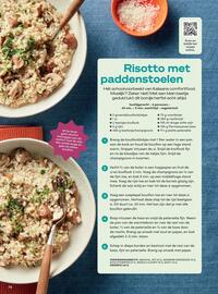 Boodschappen folder Pagina 78