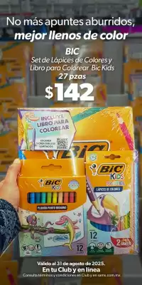 Catálogo Sam's Club (válido hasta 31-08)