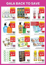 Gala Supermarket catalogue Page 22