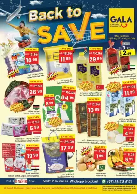 Gala Supermarket catalogue (valid until 31-08)
