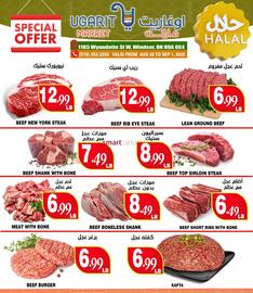 Ugarit Market flyer week 35 Page 3