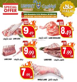 Ugarit Market flyer week 35 Page 4