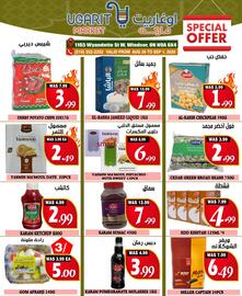 Ugarit Market flyer week 35 Page 8