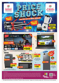 Al Madina Hypermarket catalogue Page 1
