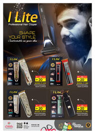 Al Madina Hypermarket catalogue Page 10