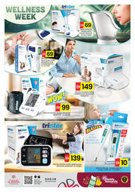 Al Madina Hypermarket catalogue Page 11