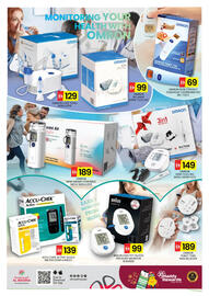 Al Madina Hypermarket catalogue Page 13