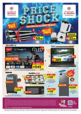 Al Madina Hypermarket catalogue (valid until 16-09)
