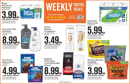 Mariano's Weekly Ad week 35 Page 5