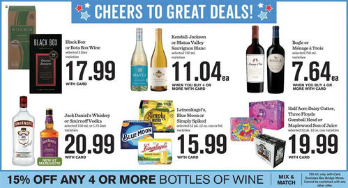 Mariano's Weekly Ad week 35 Page 7