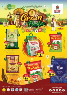 Nesto catalogue