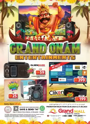 Grand Hyper Market catalogue (valid until 31-08)
