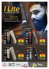 Al Madina catalogue Page 10