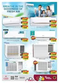 Al Madina catalogue Page 14