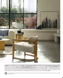 Volantino Maisons du Monde Pagina 53