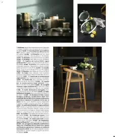 Volantino Maisons du Monde Pagina 95