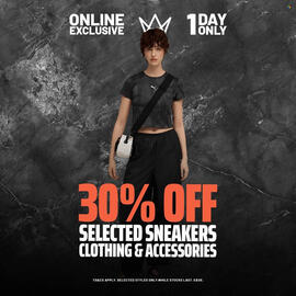 Sportscene catalogue Page 11