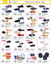 Wear Mart catalogue week 35 Page 2