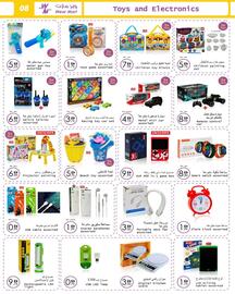 Wear Mart catalogue week 35 Page 6