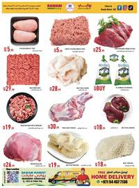 Rawabi Market catalogue Page 2