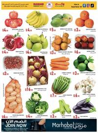 Rawabi Market catalogue Page 3
