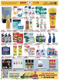 Rawabi Market catalogue Page 6