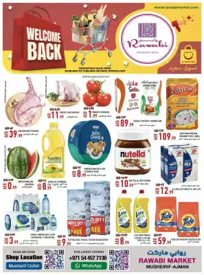 Rawabi Market catalogue
